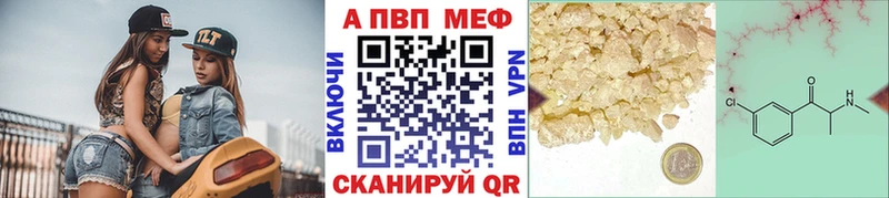 Alfa_PVP СК Вилючинск