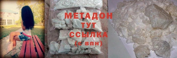 твердый Аркадак