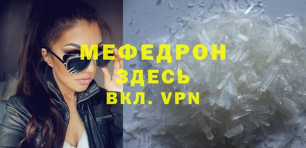 кокс Балабаново