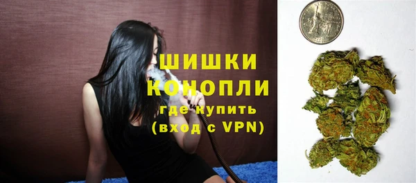 MDMA Premium VHQ Покачи
