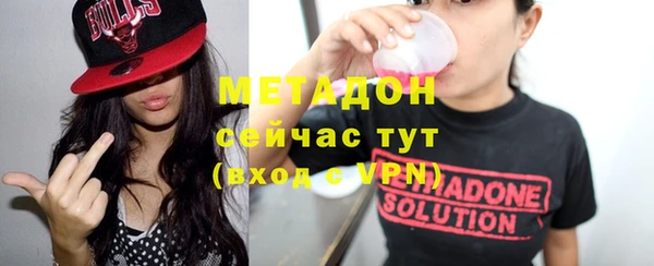 прущие грибы Баксан