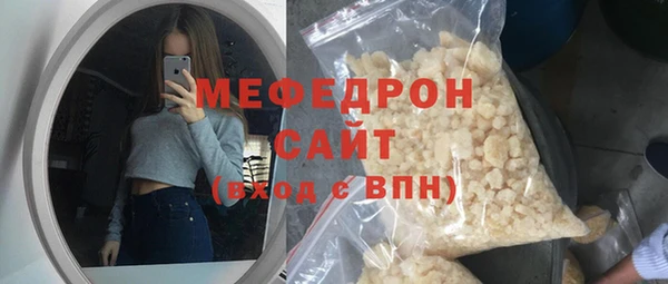 гидропоника Покров