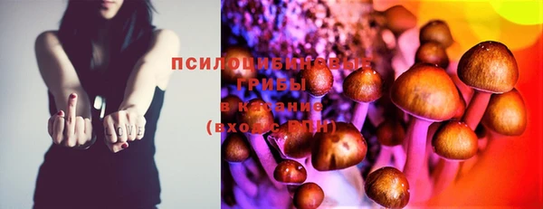 мефедрон мука Балахна