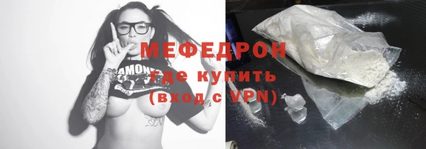 кокс Балабаново