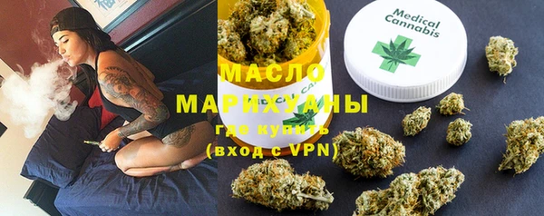 MDMA Premium VHQ Покачи