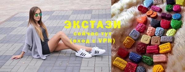 твердый Аркадак