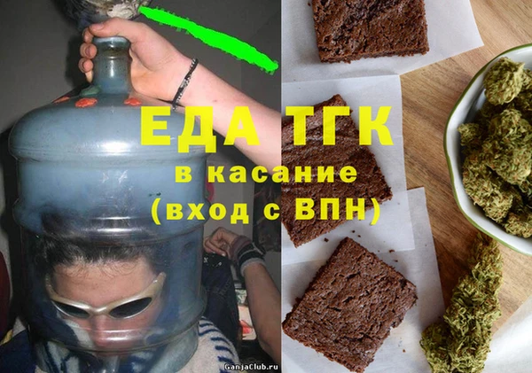 кокс Балабаново