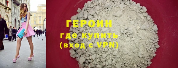 кокс Балабаново