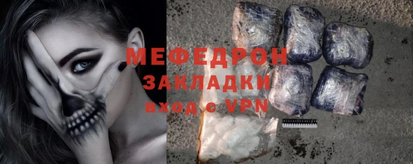 гашишное масло Арсеньев