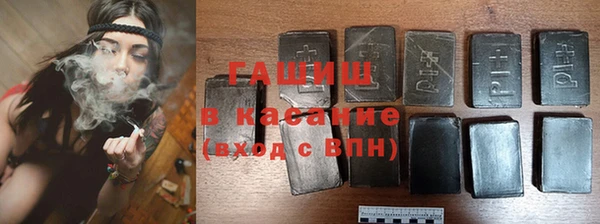 твердый Аркадак