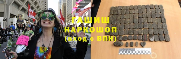 твердый Аркадак